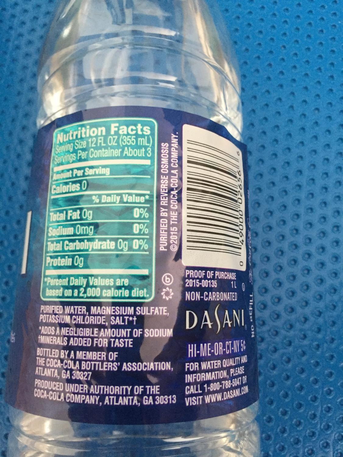 Dasani Purified Water - 8 bottles, 12 fl oz